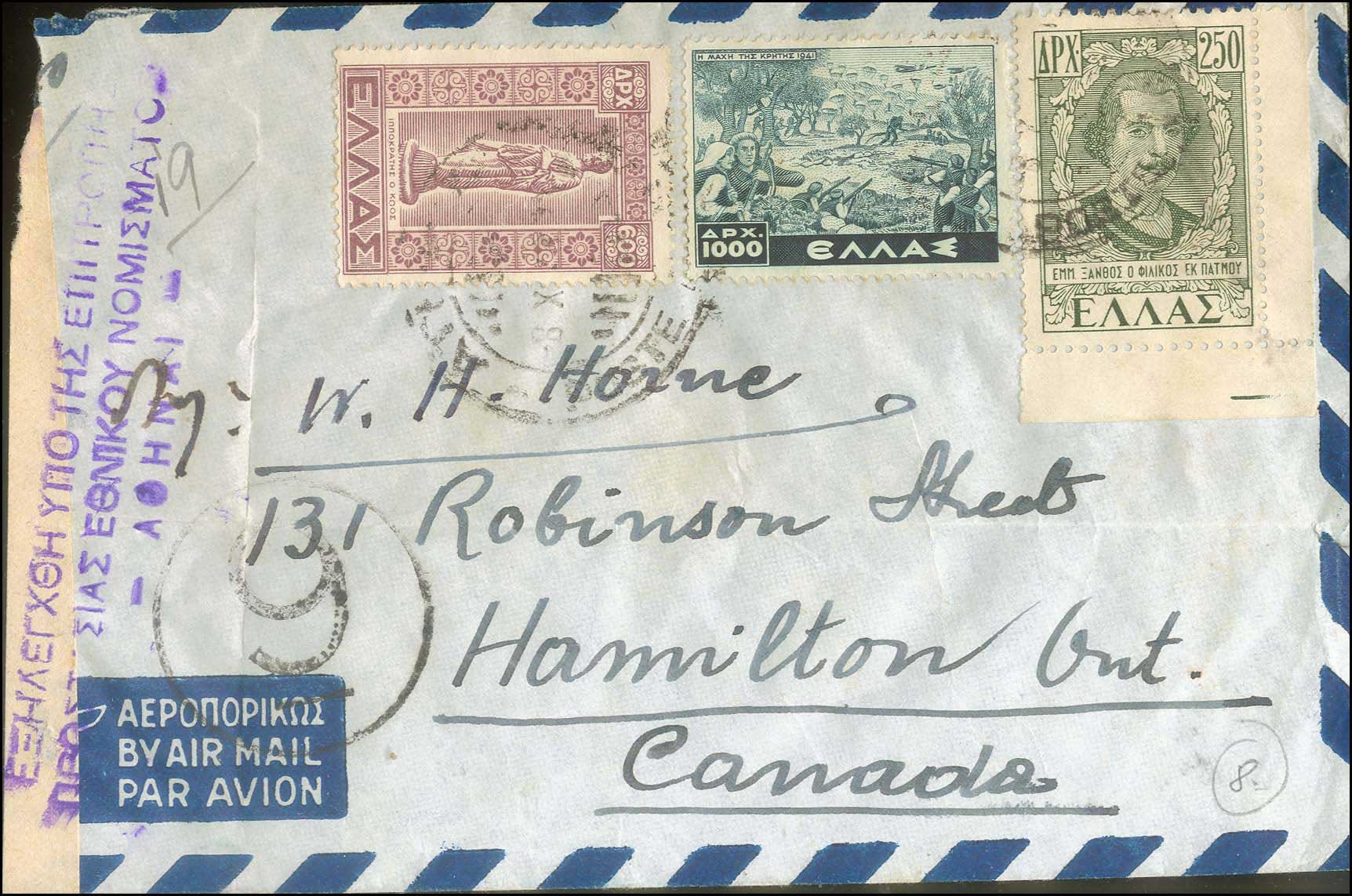 Lot 01009
