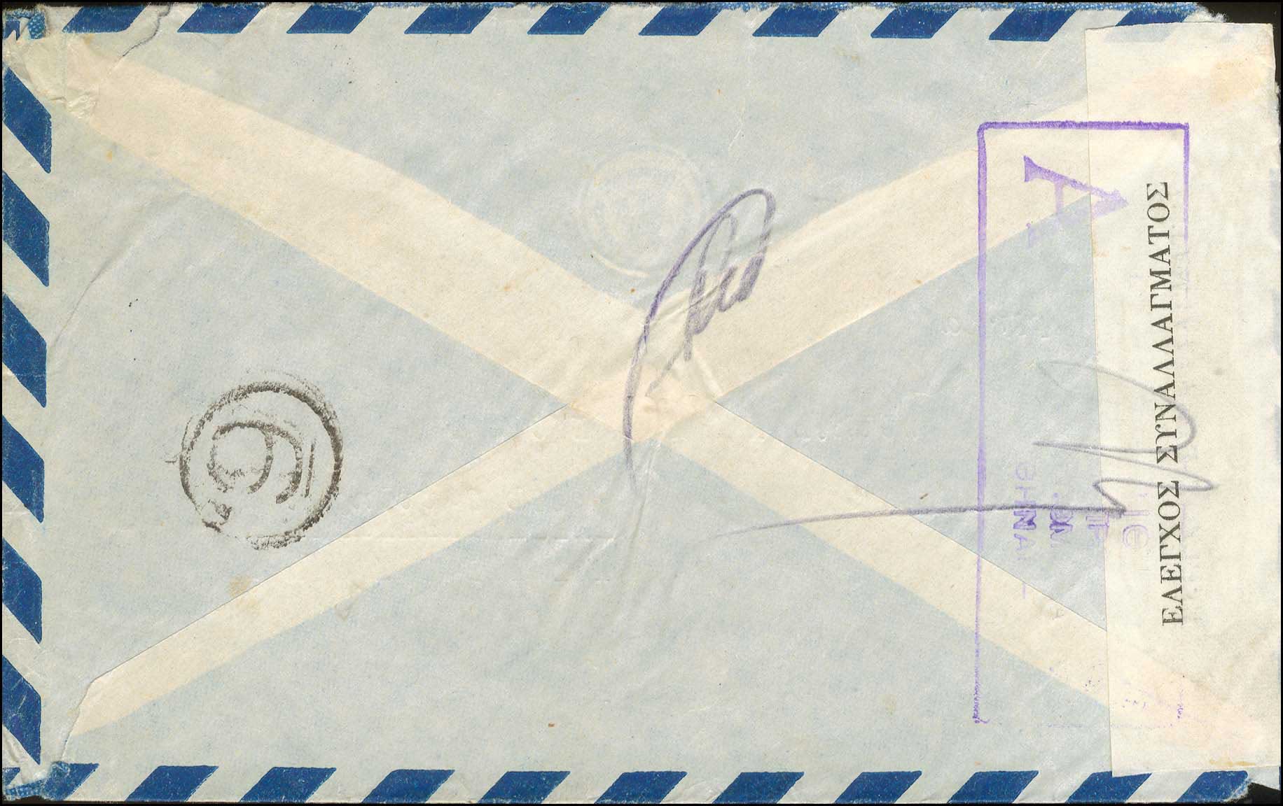 Lot 01012