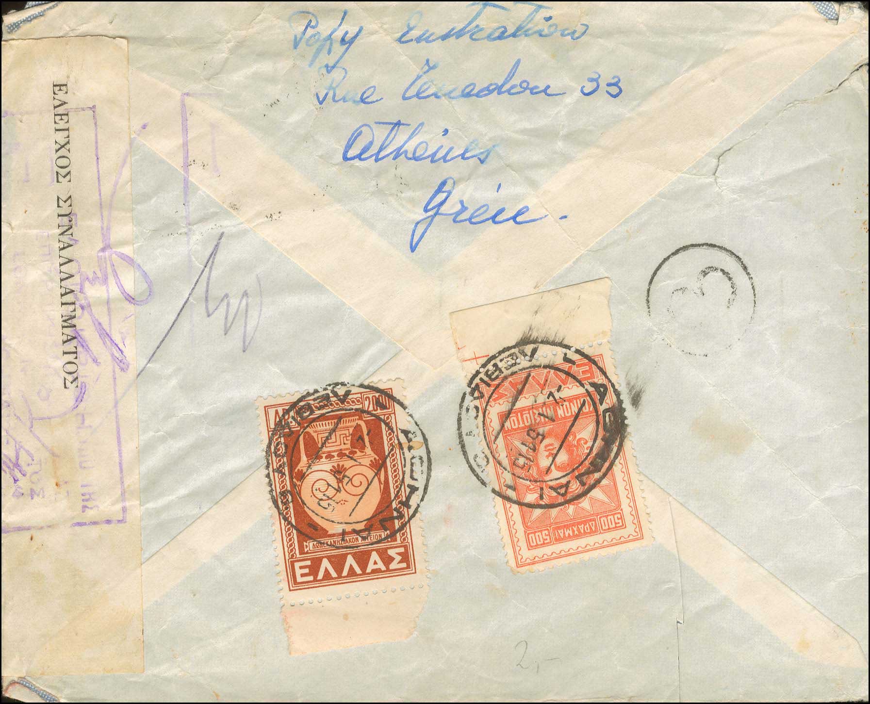 Lot 01013