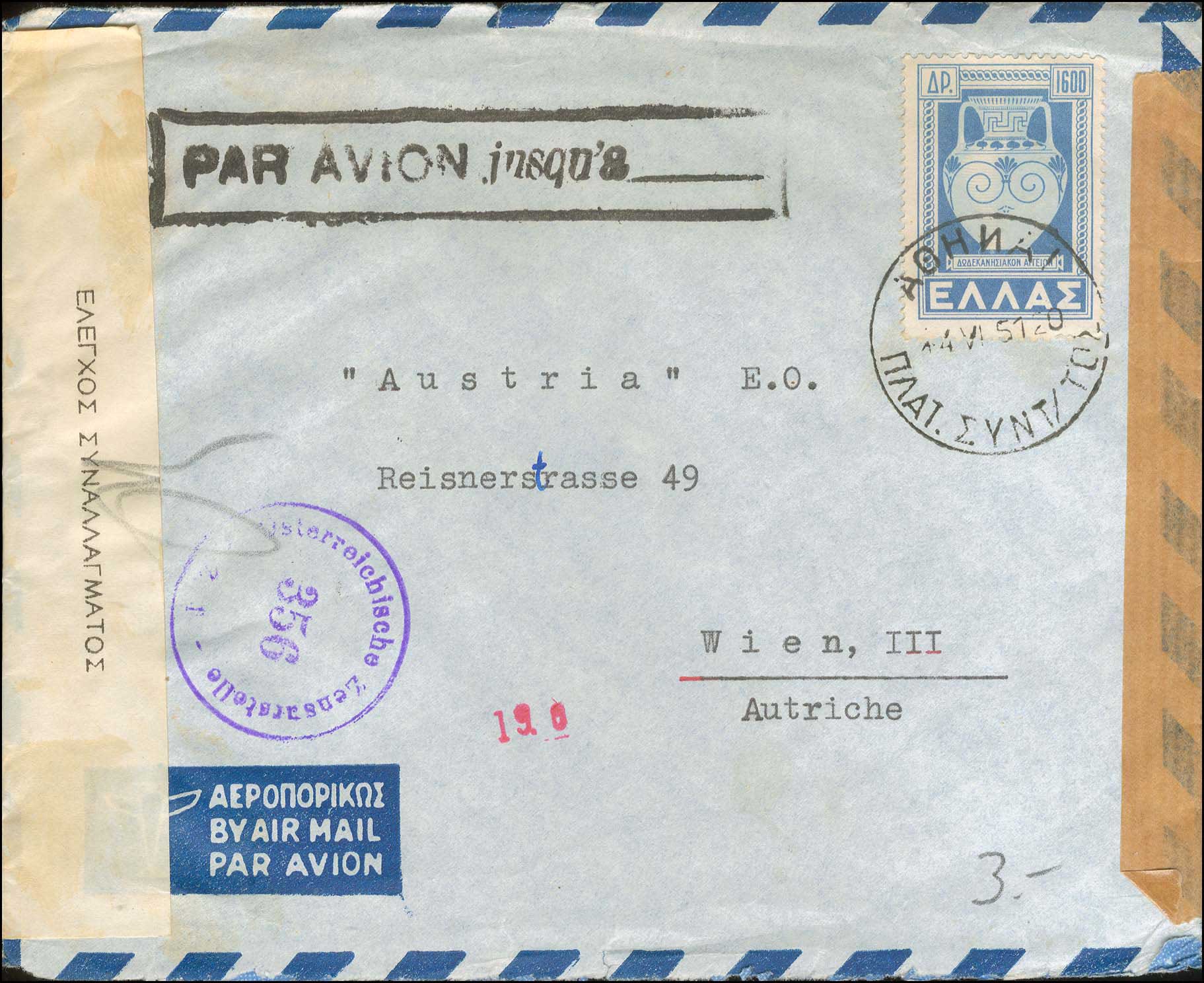 Lot 01014