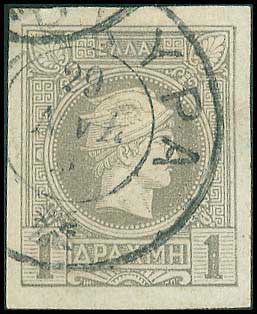Lot 00265