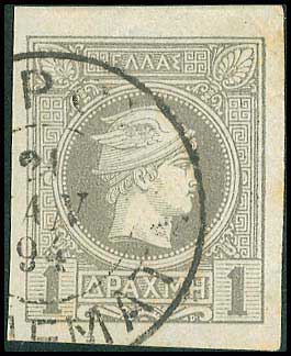 Lot 00244