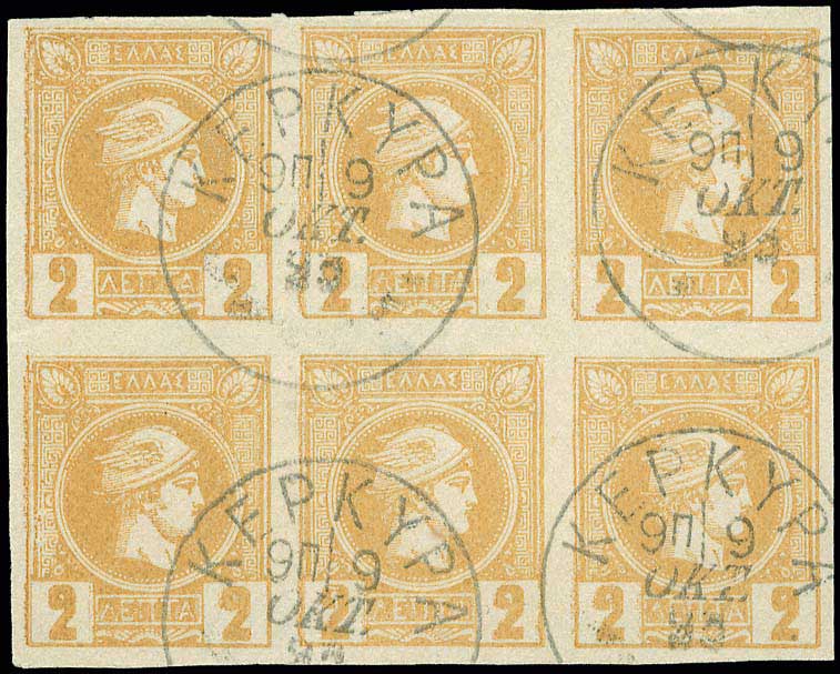 Lot 00259