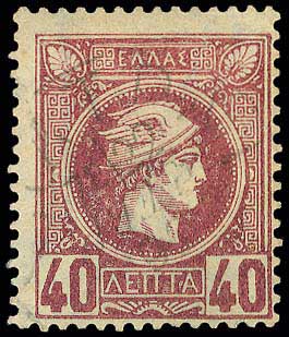 Lot 00335