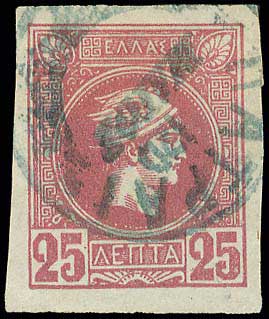 Lot 00345