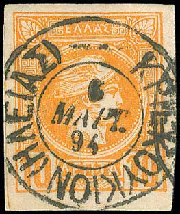 Lot 00947