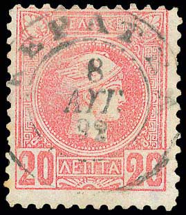 Lot 00925