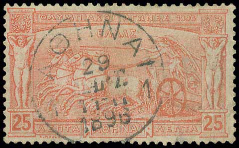 Lot 00366