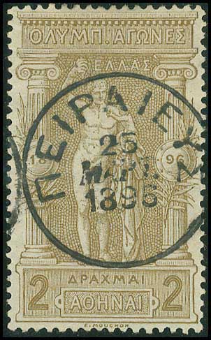 Lot 00370
