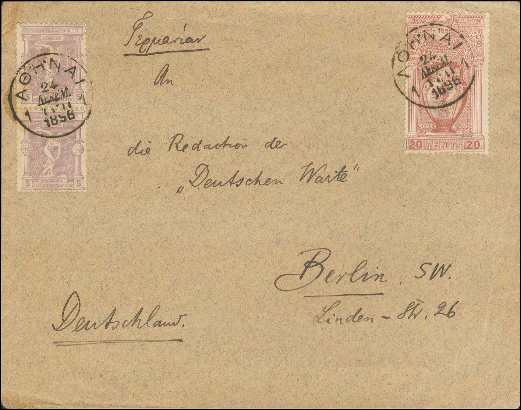 Lot 00340
