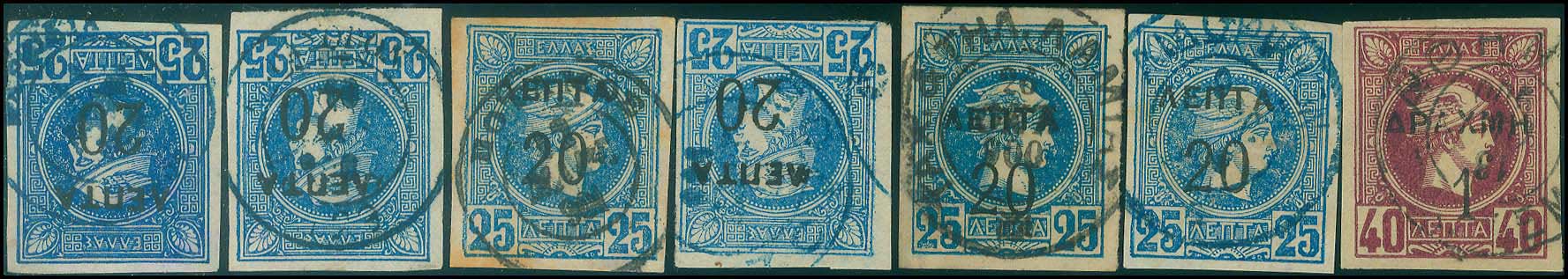 Lot 00373
