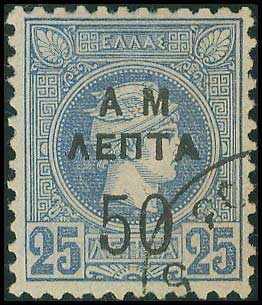 Lot 00369