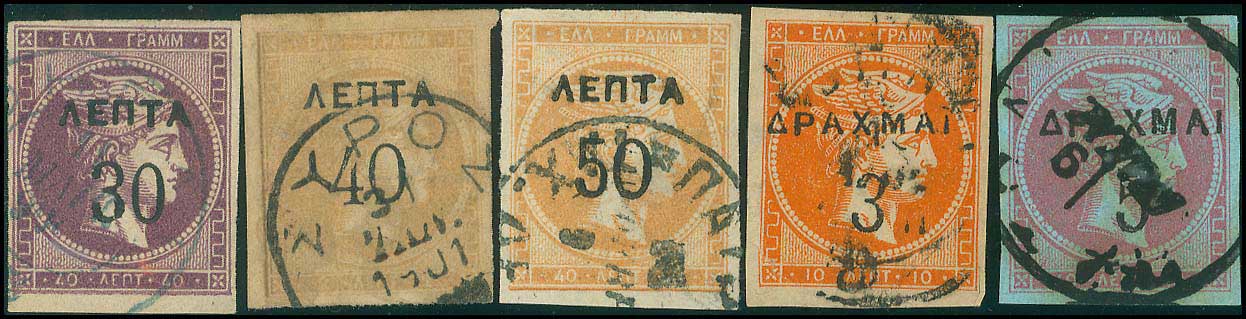 Lot 00288