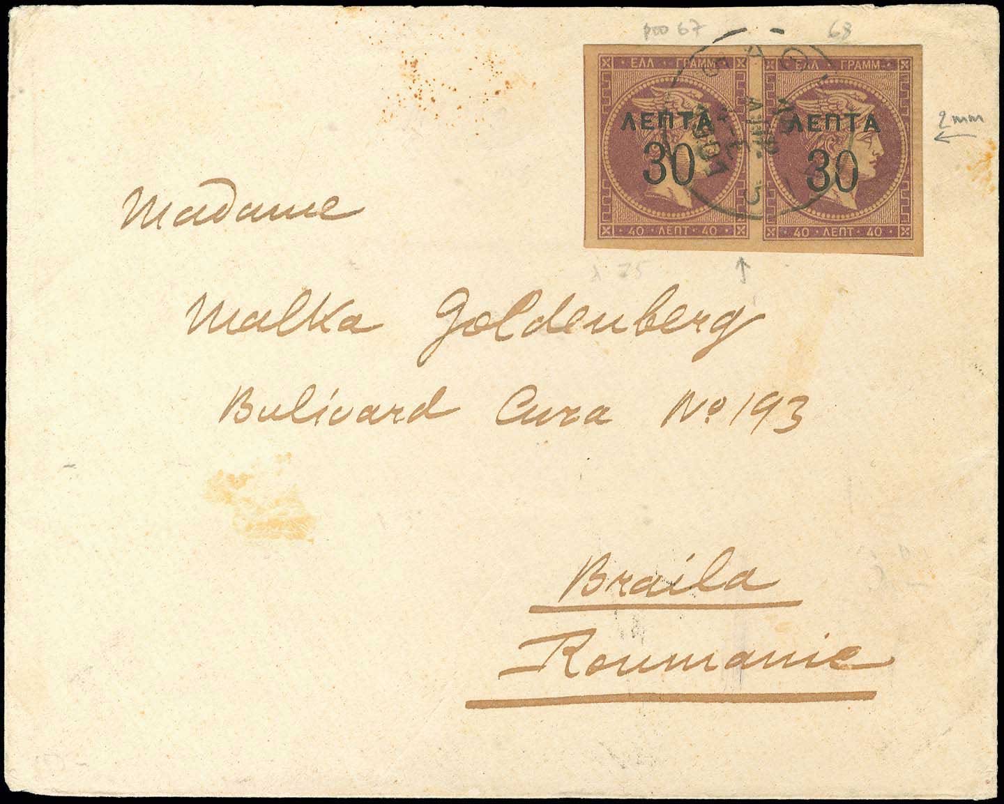Lot 00392