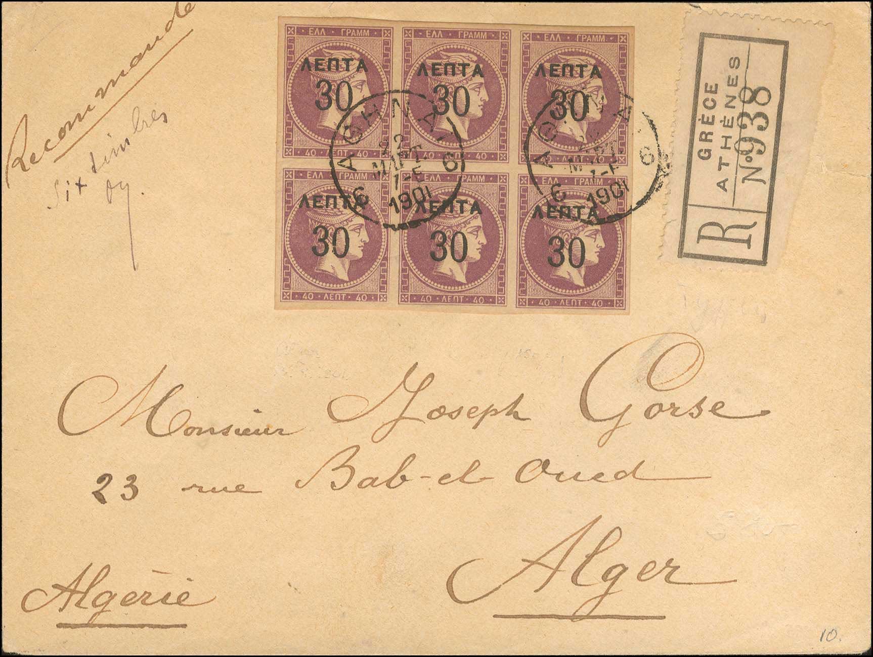 Lot 00340