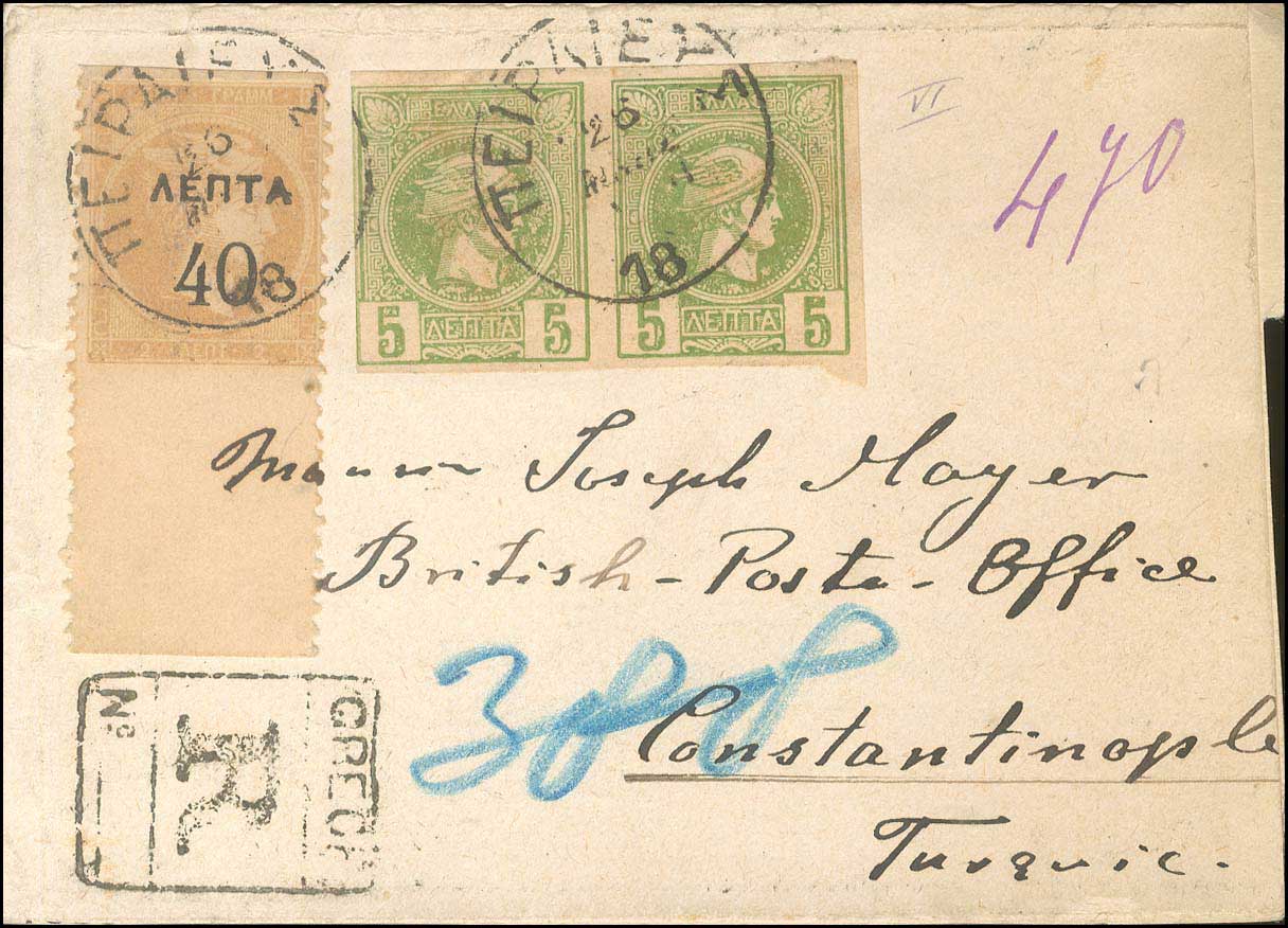 Lot 00403