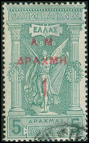 Lot 00308