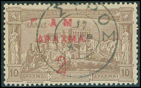 Lot 00386