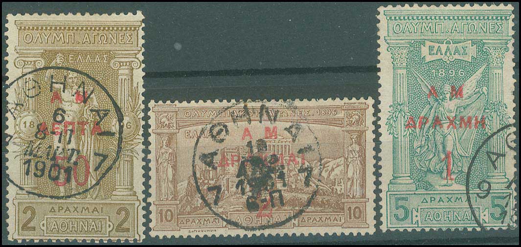 Lot 00413
