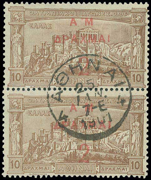 Lot 00387
