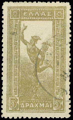 Lot 00367