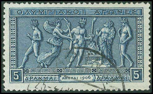 Lot 00400
