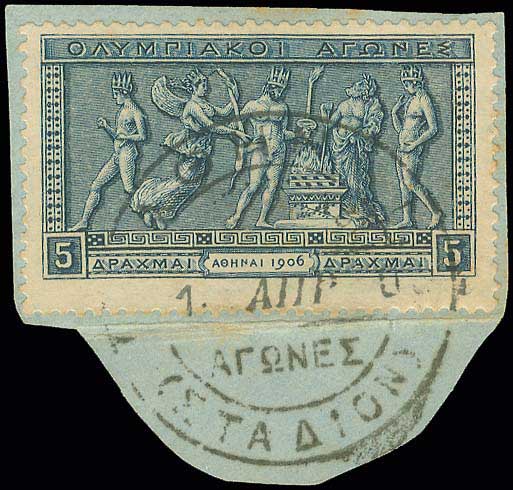 Lot 00392