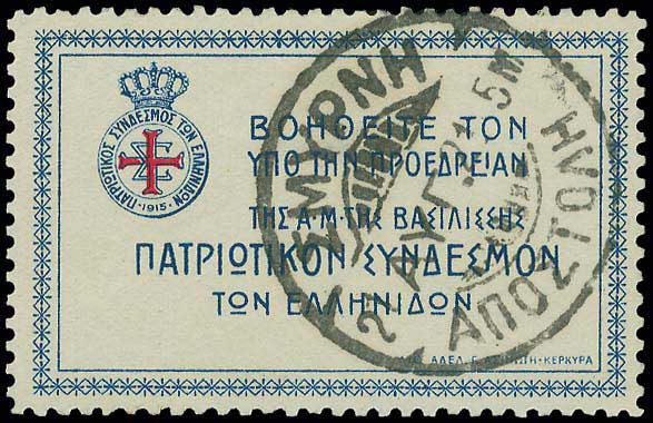 Lot 00880