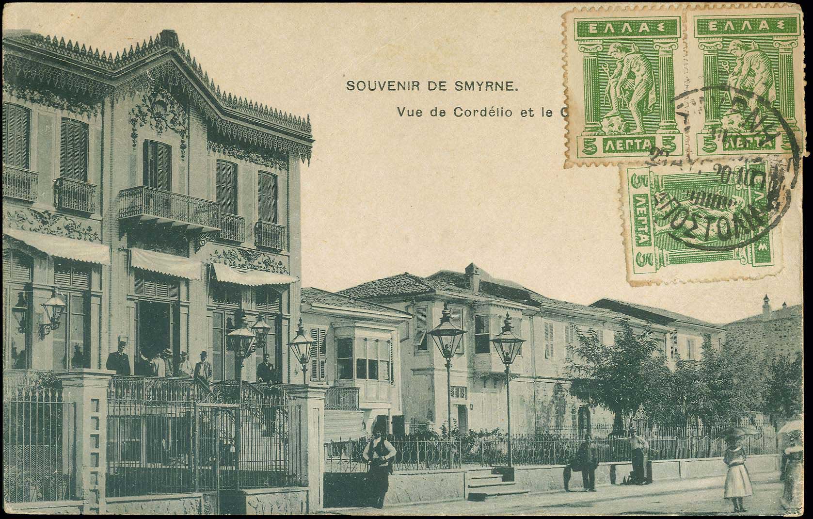 Lot 00879