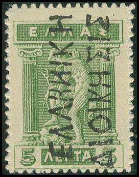 Lot 00626