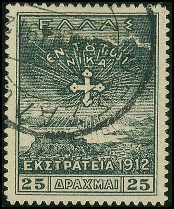 Lot 00456