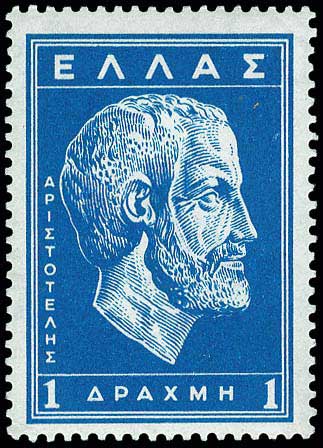 Lot 00640
