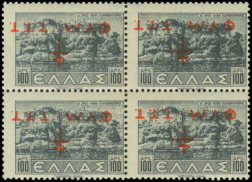 Lot 00569