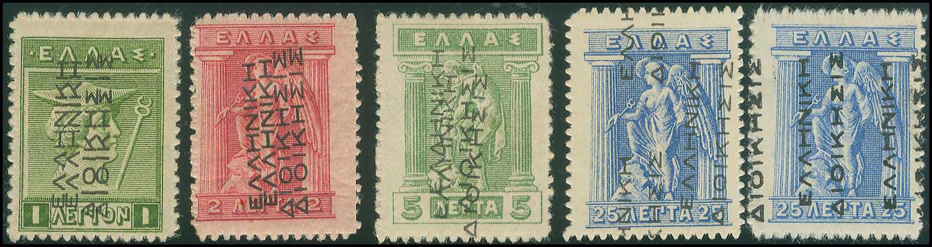 Lot 00382