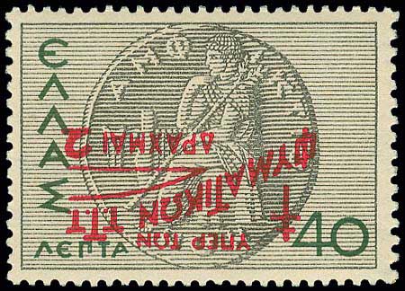 Lot 00610