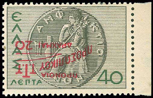 Lot 00611