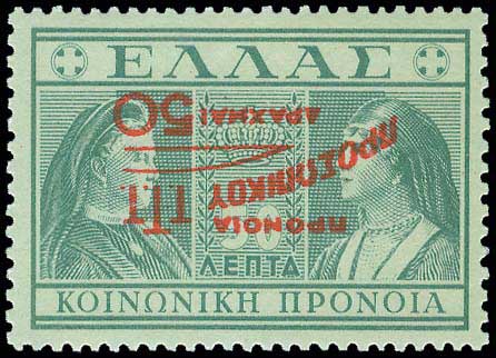Lot 00644