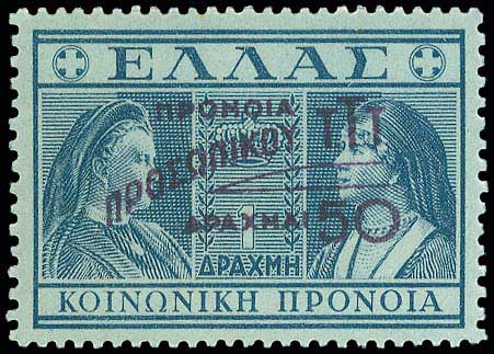 Lot 00614