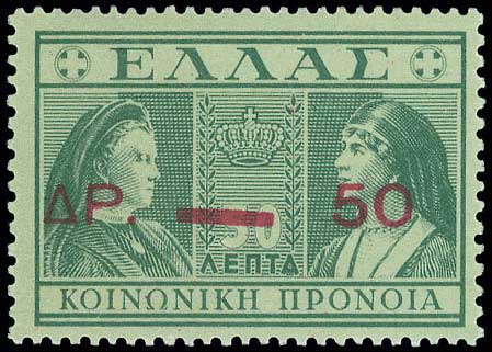 Lot 00507