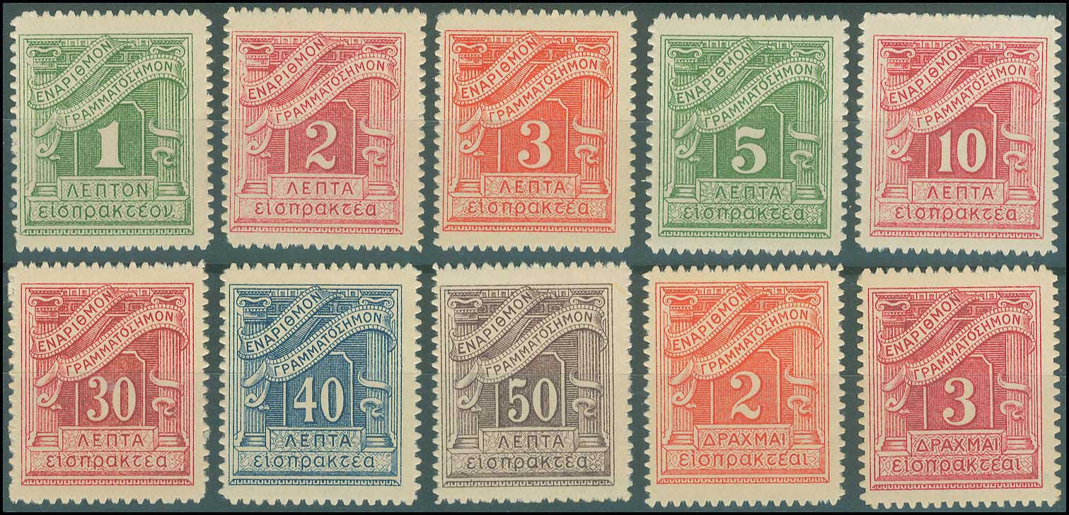 Lot 00619