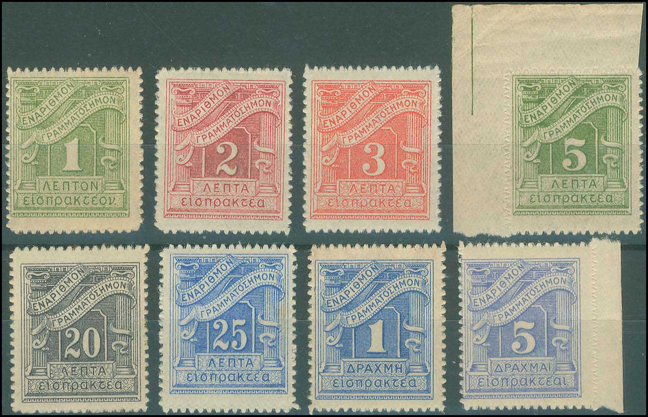Lot 00620