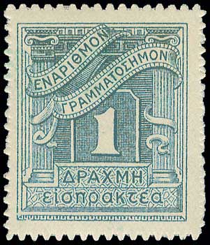 Lot 00621