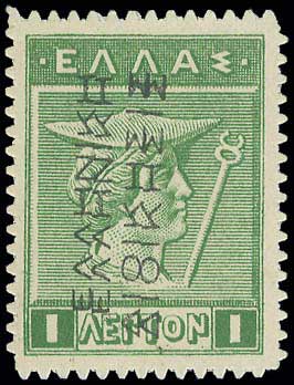 Lot 00337