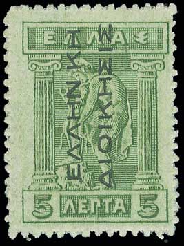 Lot 00338