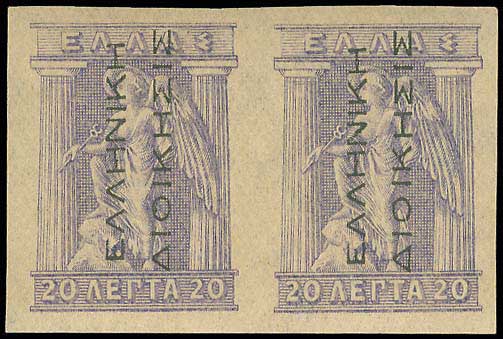 Lot 00384