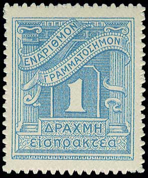 Lot 00622