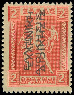 Lot 00349