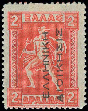 Lot 00348