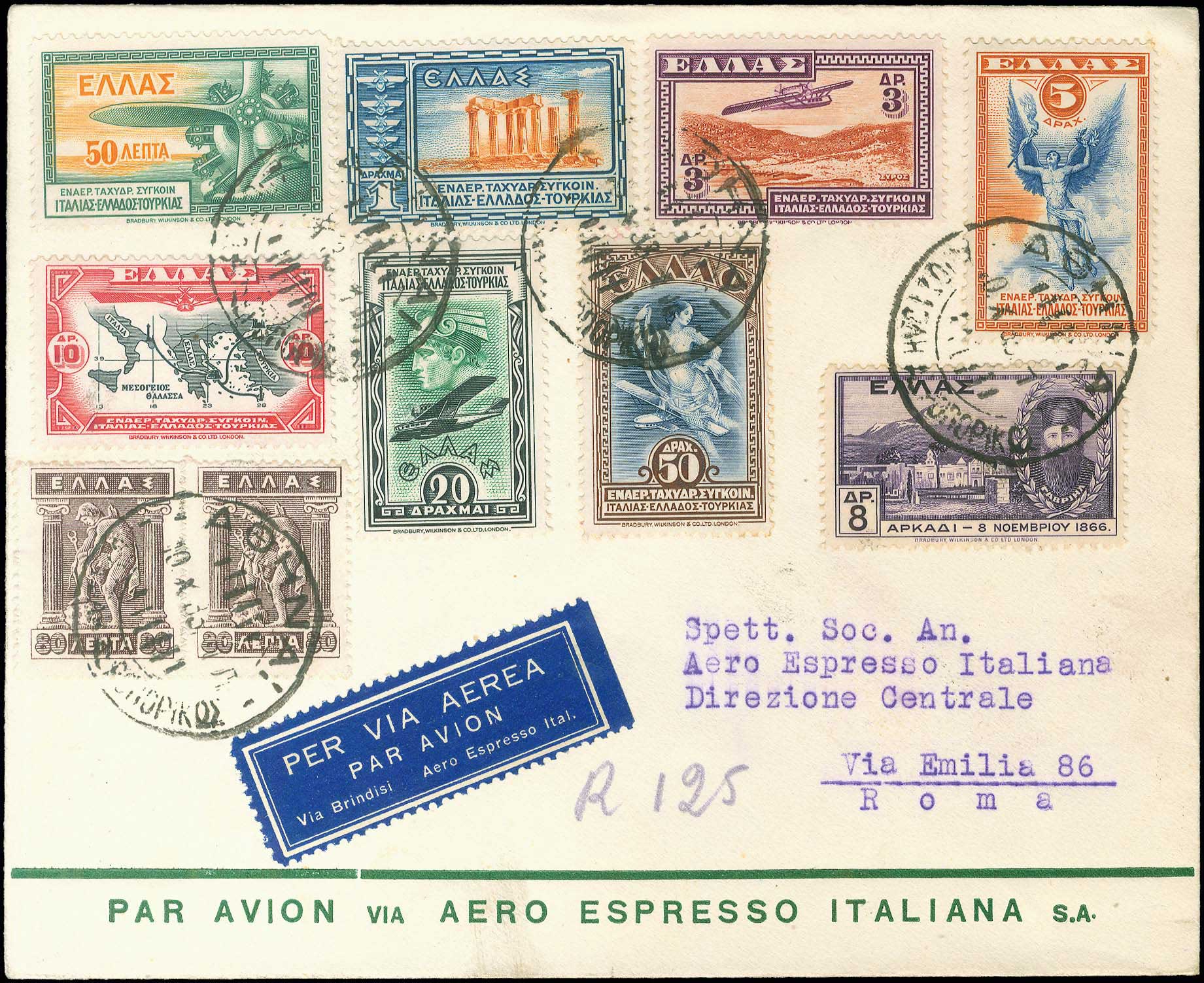 Lot 00663