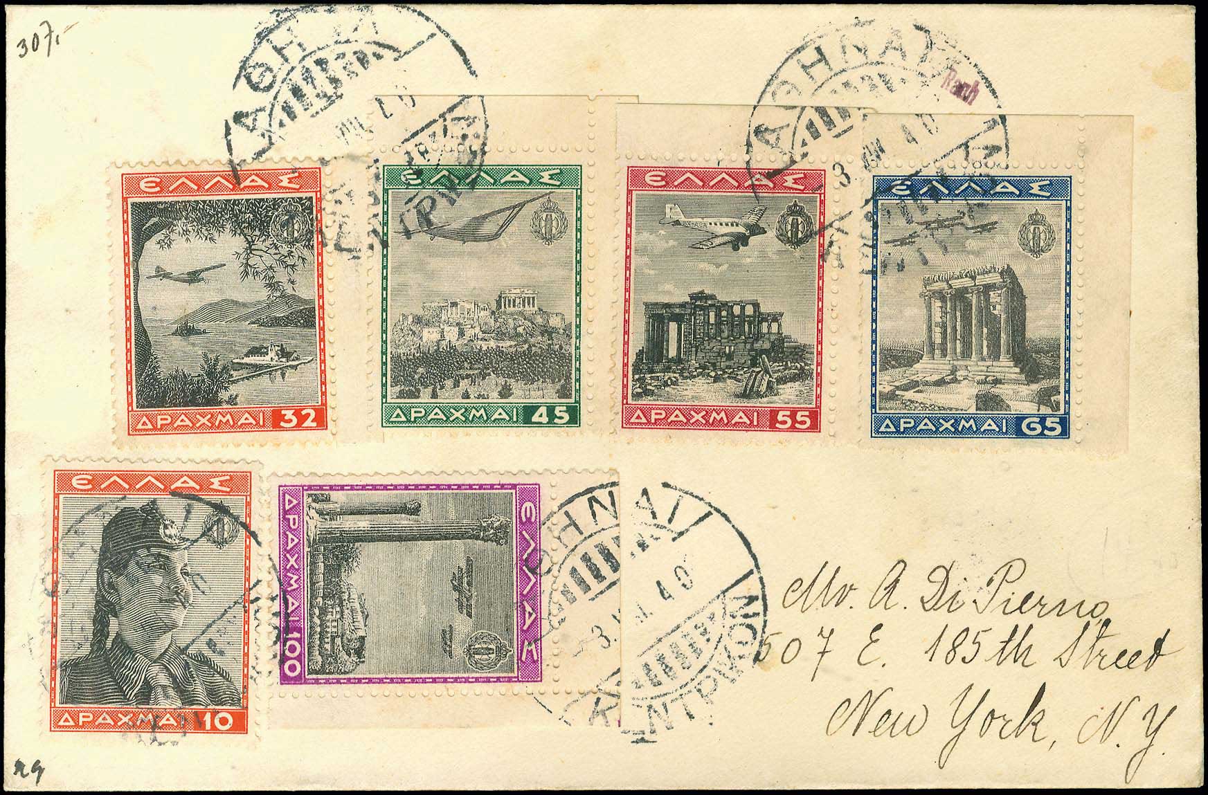 Lot 00664
